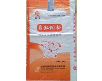 肉羊專(zhuān)用濃縮飼料